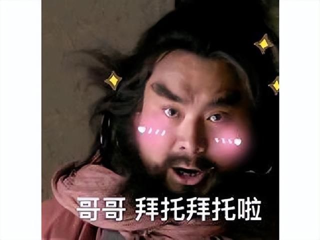 背刺女人的福报？首款全女性开发的游戏，一个名称被女玩家喷媚男