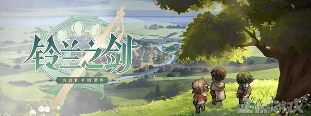 迟来了四年的大作，腾讯国服终于上线，玩家却吐槽：不如国际服？