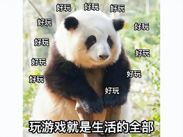 迟来了四年的大作，腾讯国服终于上线，玩家却吐槽：不如国际服？