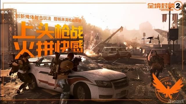 迟来了四年的大作，腾讯国服终于上线，玩家却吐槽：不如国际服？