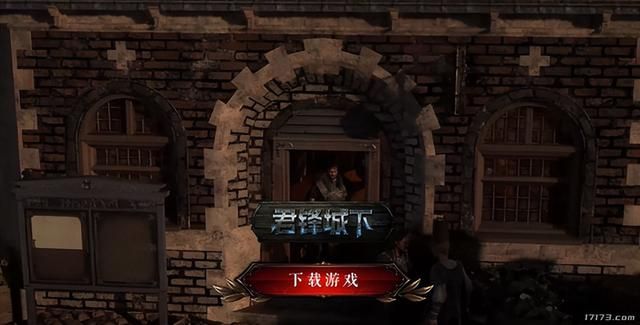 暗黑周报:《暗黑4》第五赛季直播开始 8月7日开启新赛季!