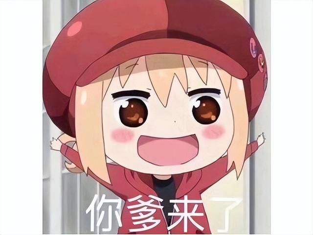 这胆子真大!鹰角买断制新作上线,玩家吐槽:这质量也敢卖68?