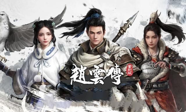 2024年用情怀换销量的国产武侠新游卖不动了?发售两个月提桶跑路