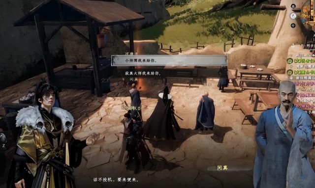 2024年用情怀换销量的国产武侠新游卖不动了?发售两个月提桶跑路