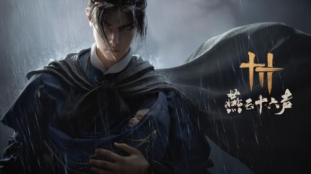 2024年用情怀换销量的国产武侠新游卖不动了?发售两个月提桶跑路