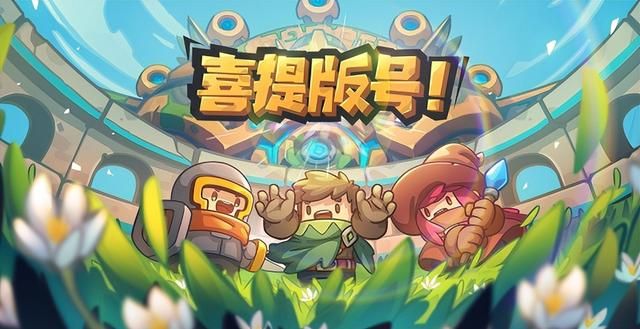 6月热游情报:MMO端游掀起上新潮 两款国产开放世界新游首测显真章