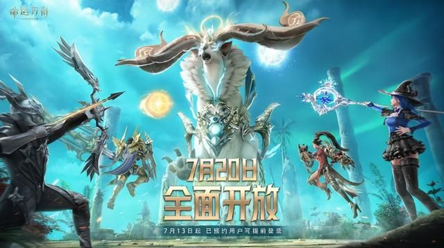 6月热游情报:MMO端游掀起上新潮 两款国产开放世界新游首测显真章