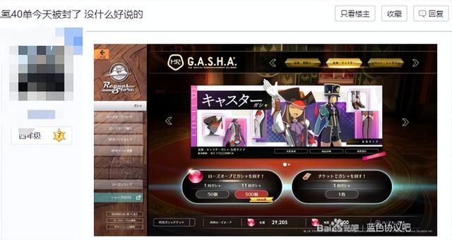 6月热游情报:MMO端游掀起上新潮 两款国产开放世界新游首测显真章