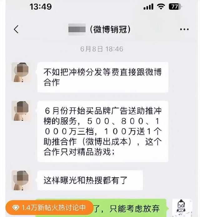 6月热游情报:MMO端游掀起上新潮 两款国产开放世界新游首测显真章