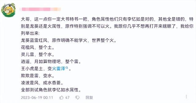 6月热游情报:MMO端游掀起上新潮 两款国产开放世界新游首测显真章