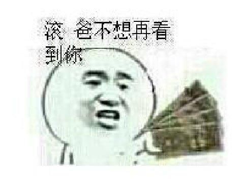 暗黑新作《夜族崛起》正式版开售,却用不了中文,网友:区别对待