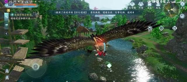 友商彻底坐不住了,剑网3无界测试临近尾声,玩家的反应亮了