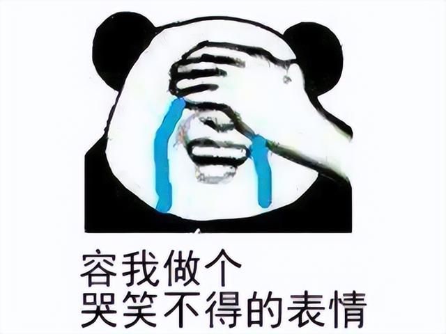 泰坦才是最后大BOSS?魔兽新大陆即将开放,世界树又双叒被烧了!