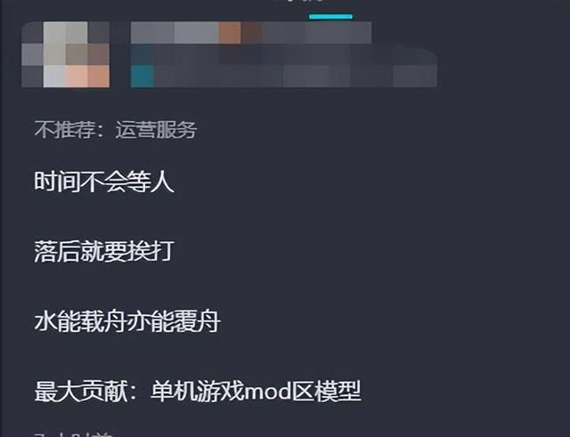 年底又整新活!大受好评的修仙游戏遭大量差评:单机也能炸服务器