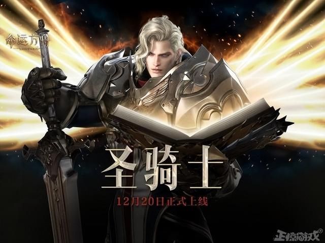 年底又整新活!大受好评的修仙游戏遭大量差评:单机也能炸服务器