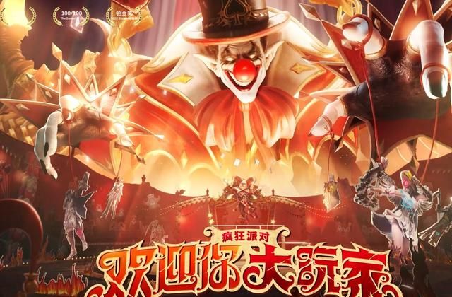 2022年最火游戏,销量破百万还被腾讯投资,2024年直接凉到停运!