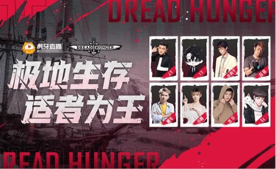 2022年最火游戏,销量破百万还被腾讯投资,2024年直接凉到停运!