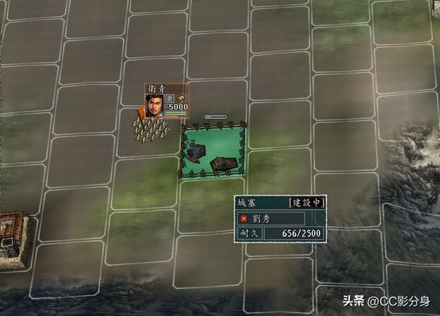 三国志11原来筑城是这样的一个技能，你会使用吗？