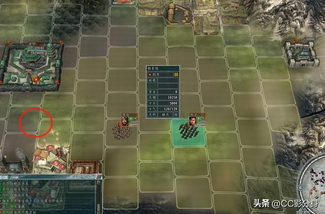 三国志11血色衣冠6.0sp4：游戏中，光环到底怎么看