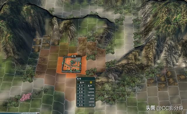 三国志11战国七雄:大秦综合实力哪家强