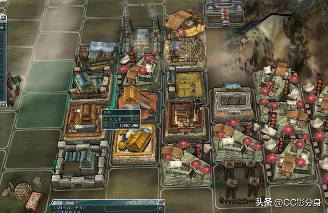 三国志11，还得是刑部，作用真大？