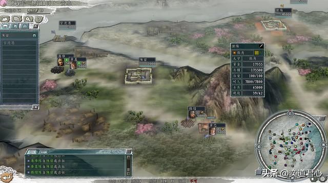 三国志11：黄忠老当益壮，带着包括黄皓在内的同姓族人坐上绞肉机