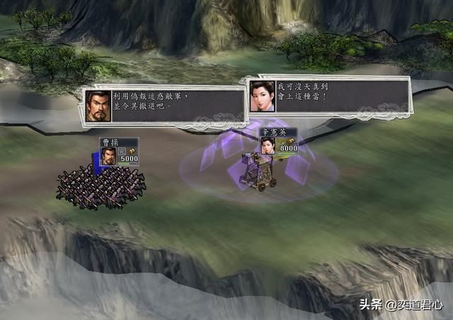 三国志11：天生的女城管不只黄月英，她们几个也值得把器械练到顶