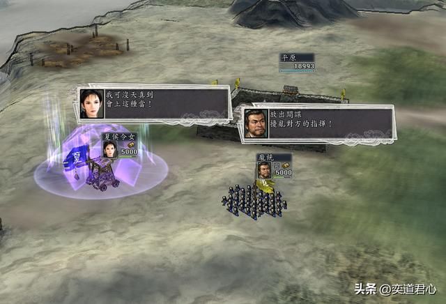 三国志11：天生的女城管不只黄月英，她们几个也值得把器械练到顶