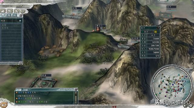 三国志11：不玩百家乱斗模式是真不懂猛者的重要，傅氏都能崛起！