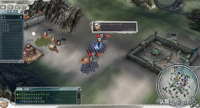三国志11：不玩百家乱斗模式是真不懂猛者的重要，傅氏都能崛起！