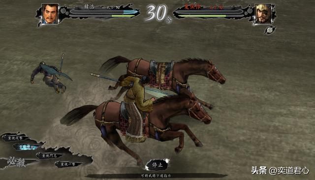 三国志11：种田界的大佬能否单挑生擒一线猛将，他俩或许可以办到