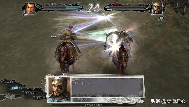 三国志11：种田界的大佬能否单挑生擒一线猛将，他俩或许可以办到