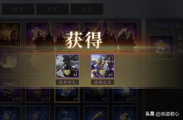 三国志11：种田界的大佬能否单挑生擒一线猛将，他俩或许可以办到
