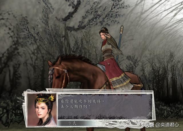 三国志11：关羽要单挑曹操的老婆，夫人还同意了，两人大战二十合