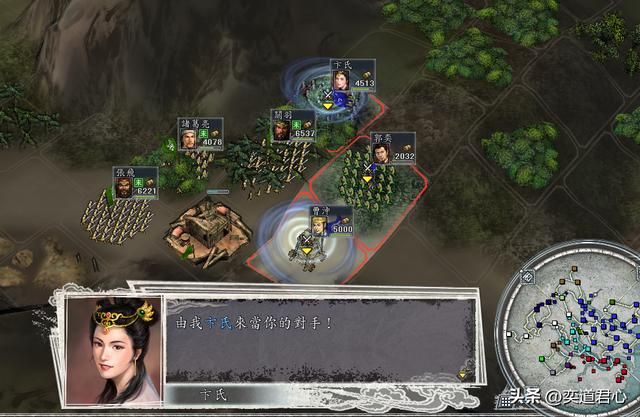 三国志11：关羽要单挑曹操的老婆，夫人还同意了，两人大战二十合