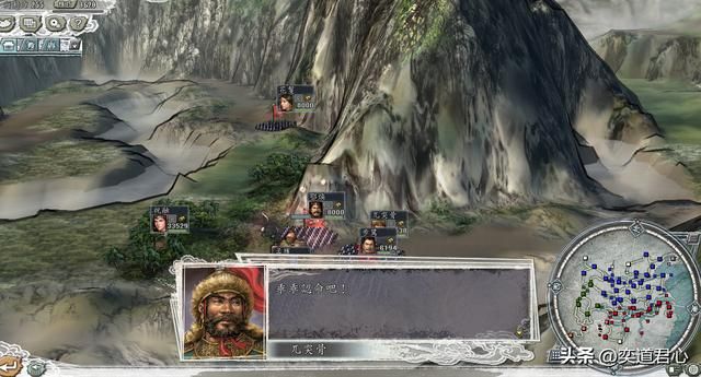 三国志11：诸葛亮如果跟孟获结盟，南蛮要怎么样才能发展起来呢？