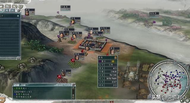 三国志11：曹植带着夏侯惇等人跟曹丕分道扬镳，反而实现入主江东