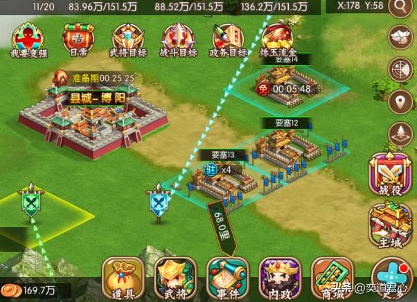 三国志11：曹植带着夏侯惇等人跟曹丕分道扬镳，反而实现入主江东