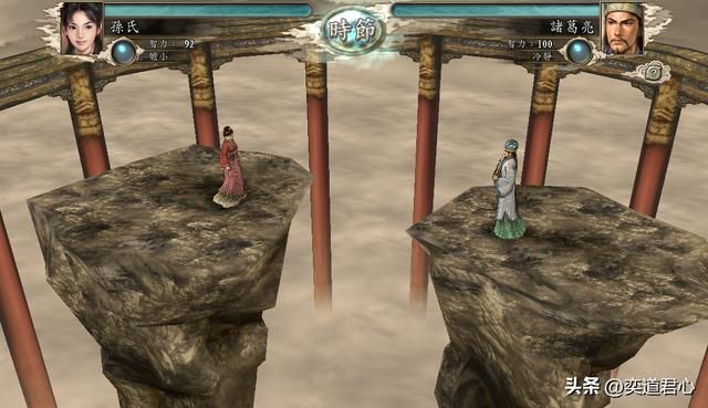 三国志11：评选吵架最厉害的几个女人，诸葛亮连跟她们对视都不敢