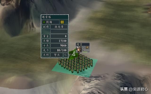 三国志11：当主公把自己的媳妇赏给心腹重臣，画风一度和谐到不行