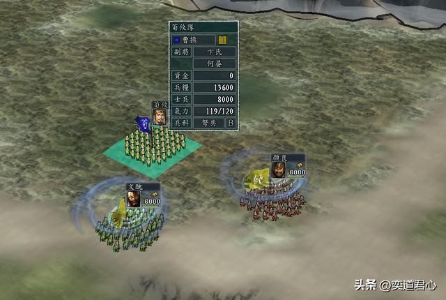 三国志11：当主公把自己的媳妇赏给心腹重臣，画风一度和谐到不行