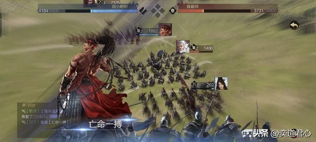率土之滨：群甄洛已经被强化到比刘备更顶了吗？6千兵就开5级地