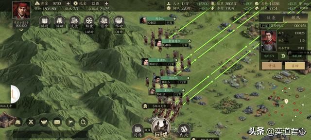 三国志11：这五个武力高超的白板武将不搭配猛者，是你的重大损失