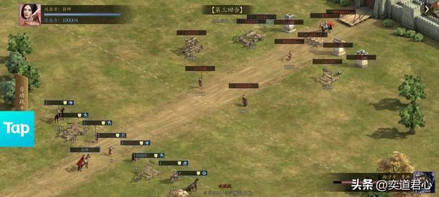 三国志11：这五个武力高超的白板武将不搭配猛者，是你的重大损失