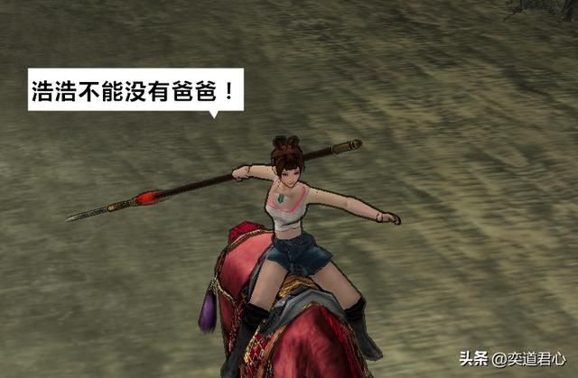 三国志11：我被美女包围了，这篇假想剧本实在太懂迎合玩家的胃口