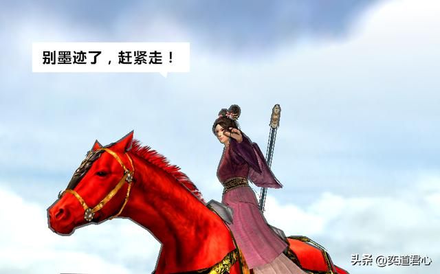 三国志11：我被美女包围了，这篇假想剧本实在太懂迎合玩家的胃口