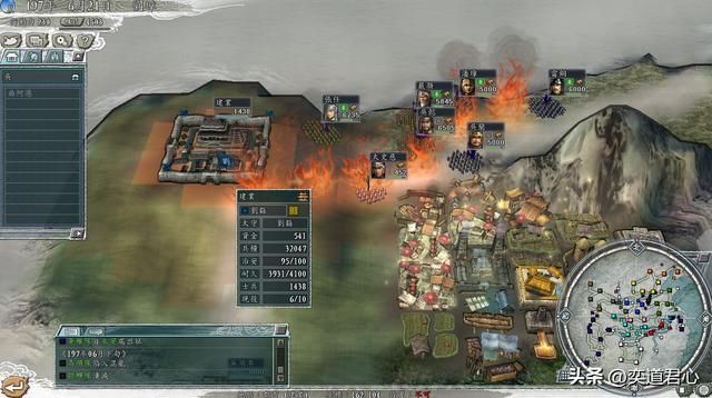 三国志11：刘璋纵横江东实现二分天下，这逆天打法没几个人尝试过