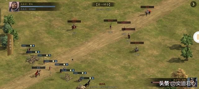 三国志11：曹魏五大族将在惊鸿版的综合战力排位，强者盒饭吃得早