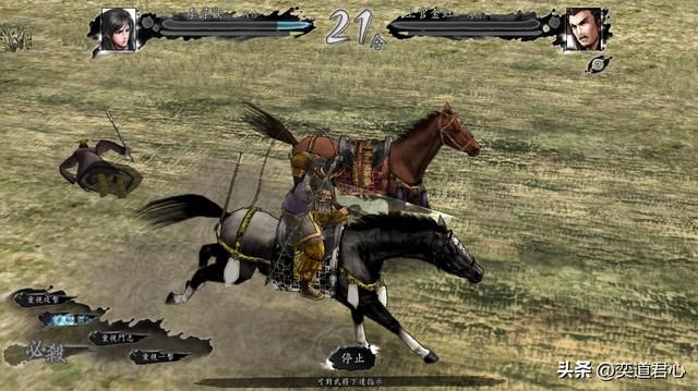 三国志11：小李飞刀与上官金虹的残酷互撕，讨厌对方只能下死手了