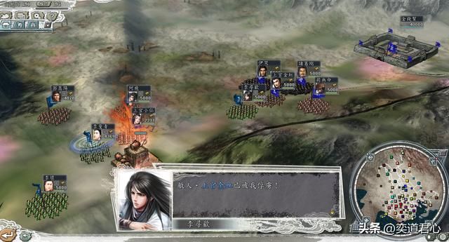 三国志11：小李飞刀与上官金虹的残酷互撕，讨厌对方只能下死手了